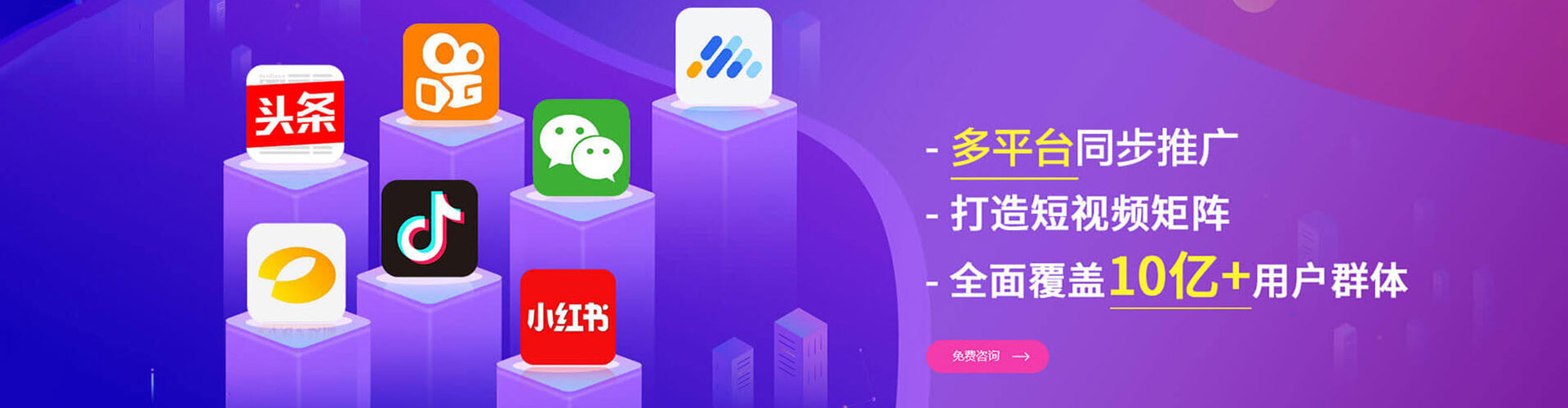 大武口如何做sem
