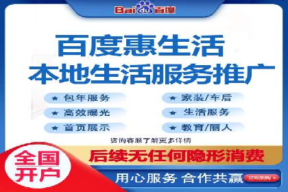 某行业sem代运营推广公司成功案例分析