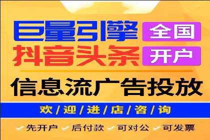 某SEM公司案例：如何提高广告转化率