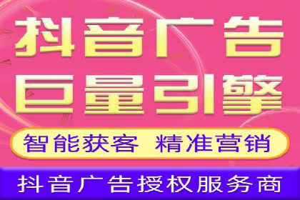 个人如何通过百度竞价开户提升网站流量